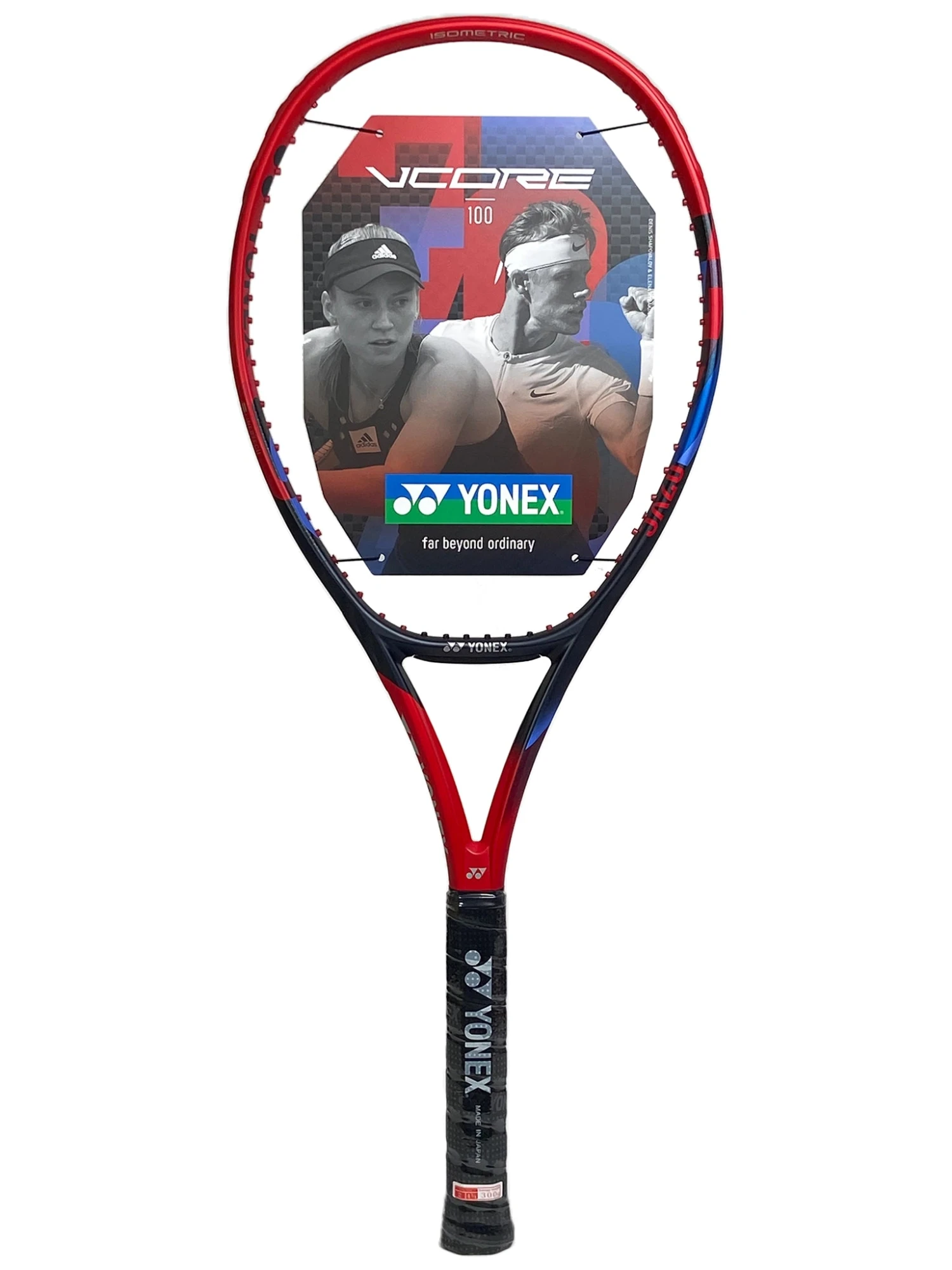 Yonex VCore 100 (7th Gen) Scarlett 3 Yonex VCore 100 (7th Gen) Scarlett