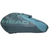 Head Tour Racquet Bag M CB (260723) -TENNISZON Sales 260723 A