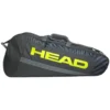 Head Base Racquet Bag M BKNY (261413) 1 Head Base Racquet Bag M BKNY (261413) -TENNISZON Sales 261413 BKNY A