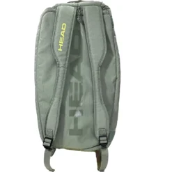 Head Pro Duffle Bag M LNLL (260313) -TENNISZON Sales head 260313 lnll 4