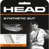 Head Synthetic Gut 16 White