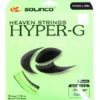 Solinco Hyper-G 18 1 Solinco Hyper-G 18 -TENNISZON Sales solinco hyper g 18