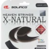 Solinco X-Naturel 16 1 Solinco X-Naturel 16 -TENNISZON Sales solinco x natural 16 blk set