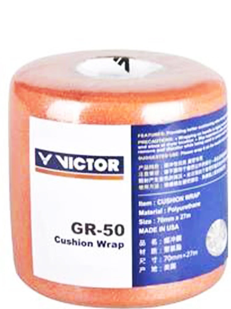 Victor Cushion Wrap GR-50 Orange 3 Victor Cushion Wrap GR-50 Orange