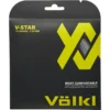 Volkl V-Star 16 Silver 1 Volkl V-Star 16 Silver -TENNISZON Sales volkl vstar 16 sil