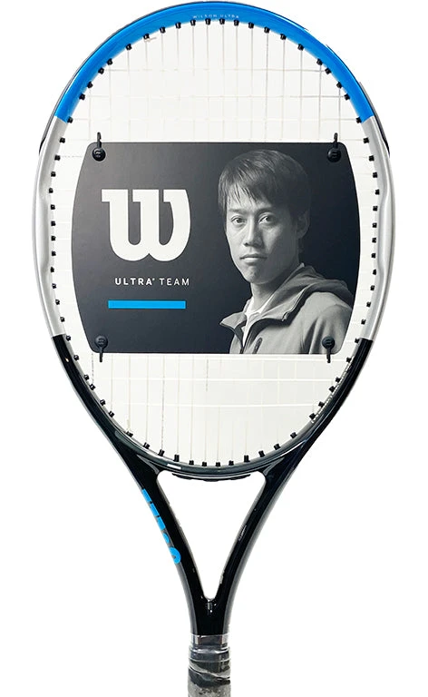 Wilson Ultra Team V3.0 7 Wilson Ultra Team V3.0 - Image 5