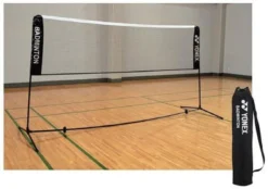 Yonex AC334 Portable Badminton Net -TENNISZON Sales yonex ac334ex 1 9c6d888a a769 4a6f a9f8 c92adc15e52f