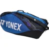Yonex 12pk Pro Racquet Bag (922212EX) Fine Blue 2 Yonex 12pk Pro Racquet Bag (922212EX) Fine Blue -TENNISZON Sales yonex ba922212ex 599