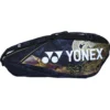 Yonex 6pk Osaka Pro Racquet Bag BAGN926 Gold/Purple -TENNISZON Sales yonex bagn926 832