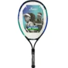 Yonex Junior 25'' Sky Blue -TENNISZON Sales yonex junior 25