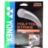 Yonex Polytour Strike 120 Iron Gray -TENNISZON Sales yonex polytour strike 120 17 iron gray 8